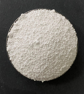 Strontium carbonate for piezoceramics TY 20.59.59-076-48591565-2020
